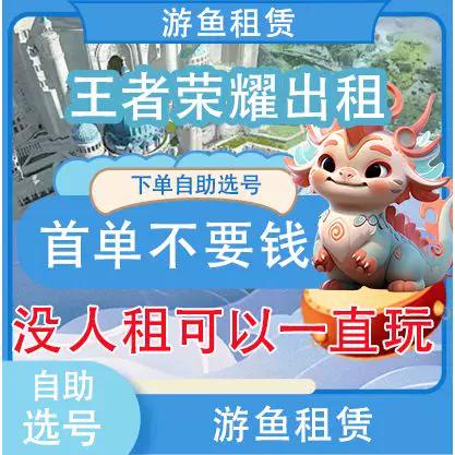 安卓q区和苹果q区互通吗