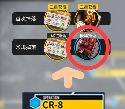 刷专精挂的最新方法
