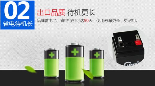 凯丰是杂牌子还是名牌