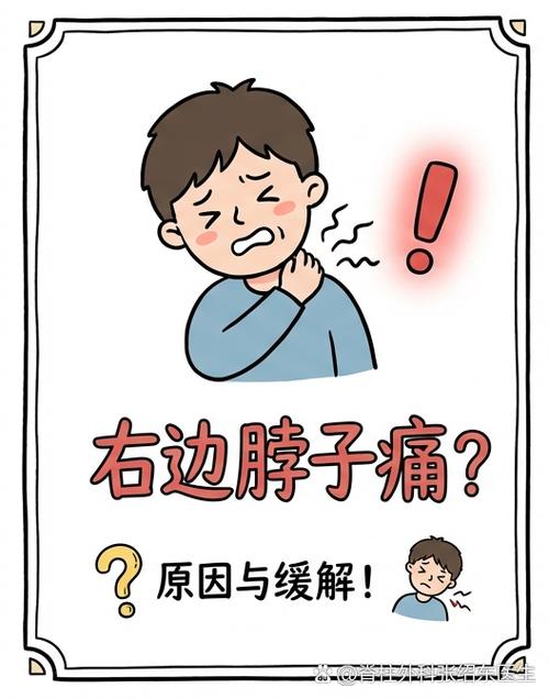 脖子扭了不能转头一动就痛该怎么办