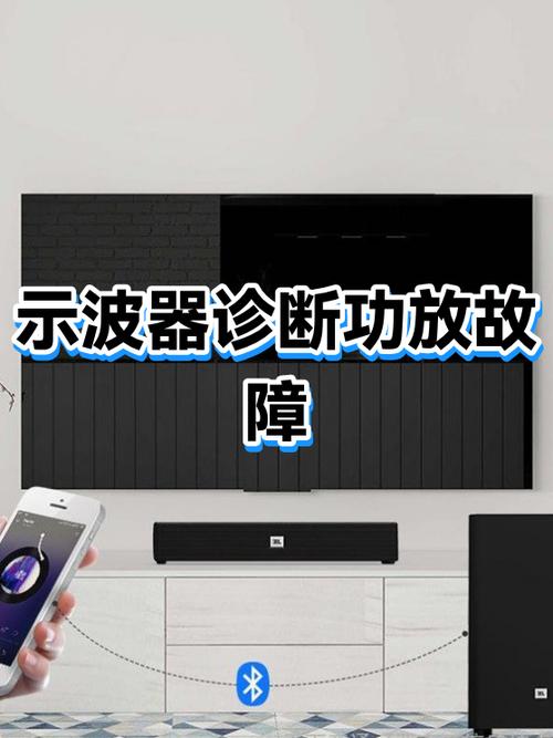 苹果手机一边喇叭不响怎么回事