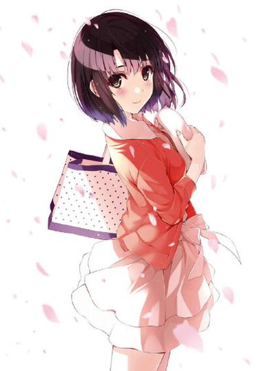 加藤惠的日语