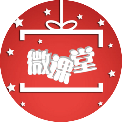 久久微课堂下载手机版