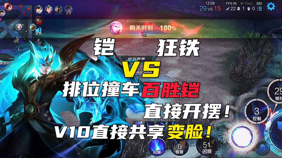 皮肤分享戳戳获取方式