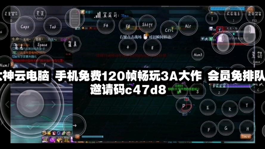 3a游戏永久vip破解缩略图