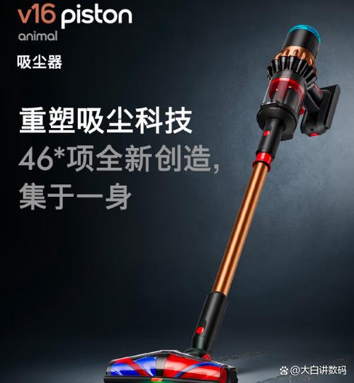 戴森吸尘器吸不了东西怎么办