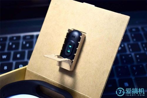 小米手环后面灯老是亮