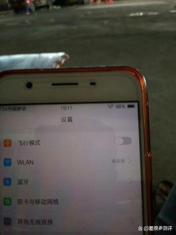 HDwifi手机版