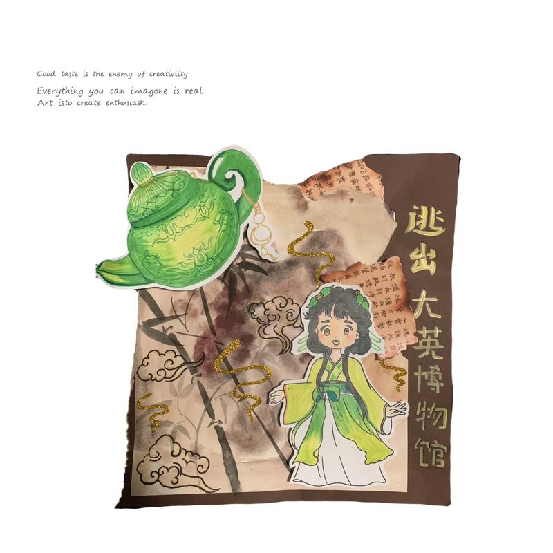 霹雳书坊版pilibook
