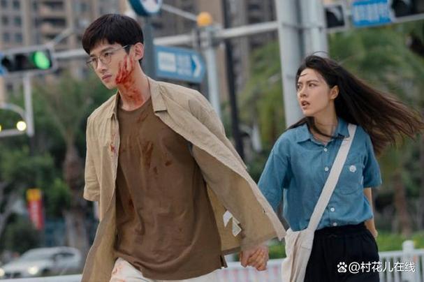 《逆.爱》24集大结局缩略图