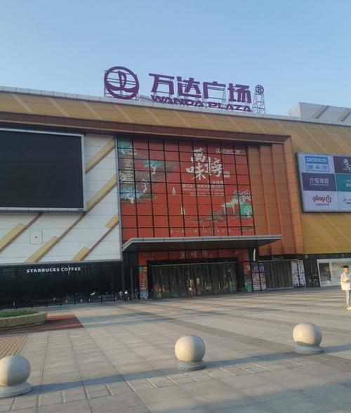 许昌哪里地段好