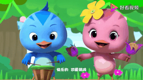 趣音乐