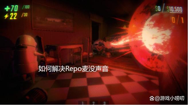 麦克风间断性失声