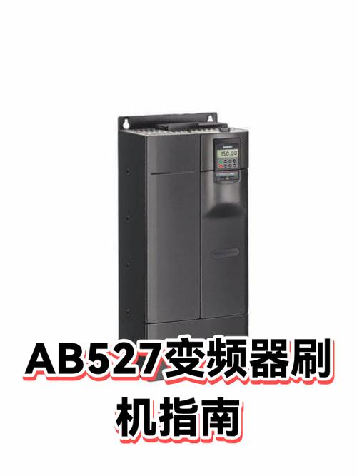 刷机需要多少钱一次游戏截图