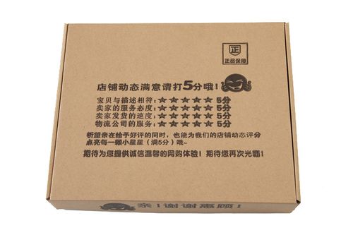 退货不是原包装纸盒可以吗