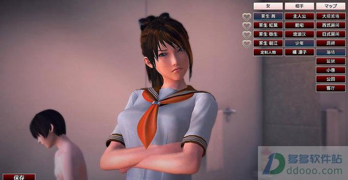 playclub手机破解版