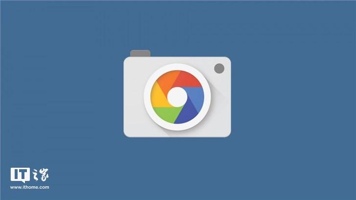 Google相机
