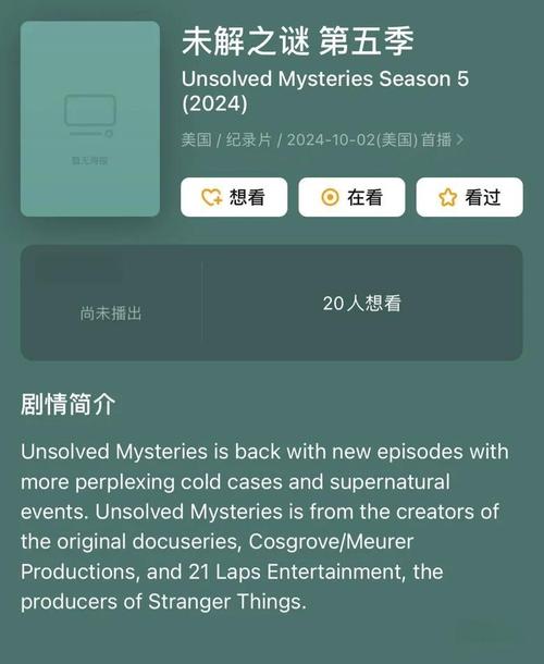 什么叫综合评分不足