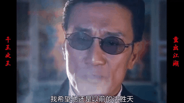 赌神龙四千王之王免费观看