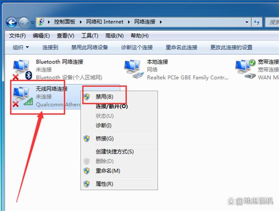 华为无线网卡连接不上怎么回事