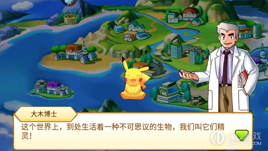 精灵觉醒手游正版下载