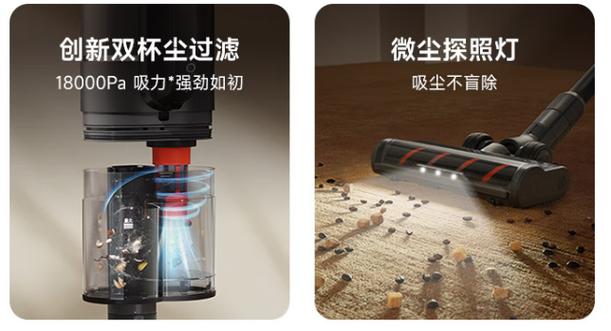 小米洗地机堵塞怎么清理截图