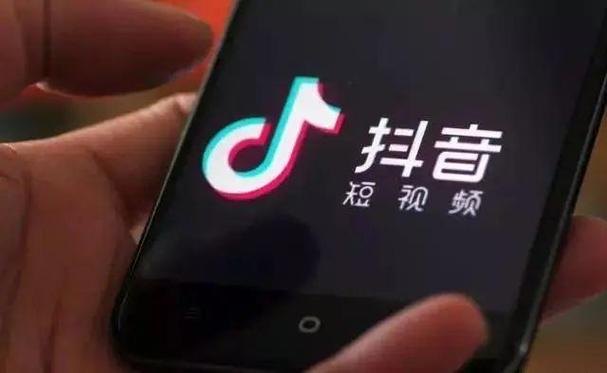 33短视频安装缩略图