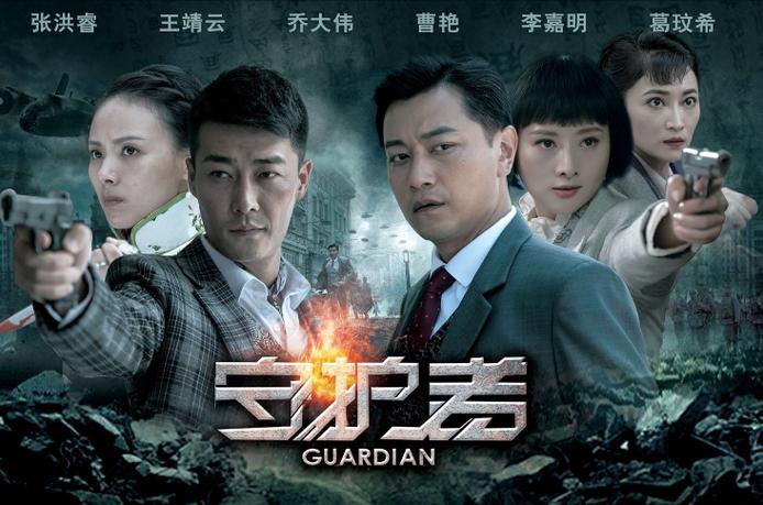 电视机顶盒为什么看不了电视频道缩略图