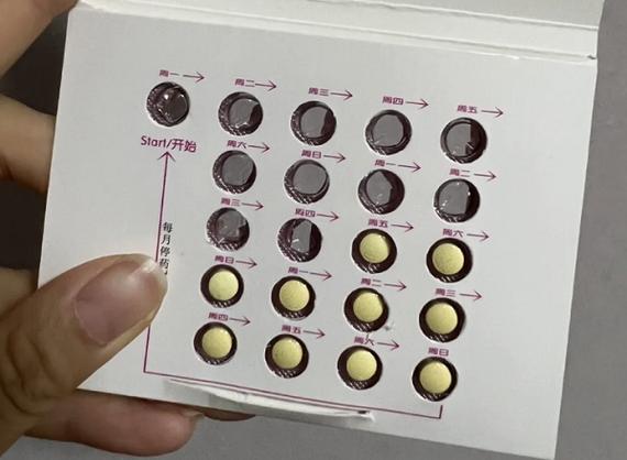 吃达英雄35一个月