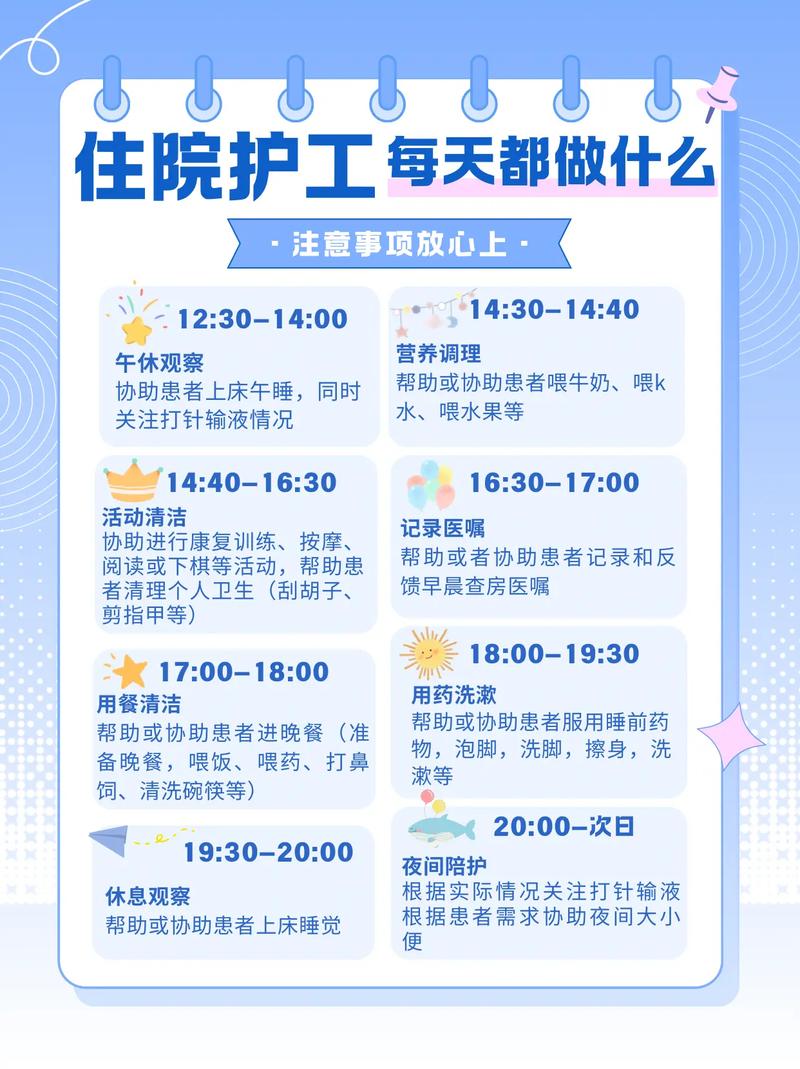 壁纸可以用酒精擦吗缩略图