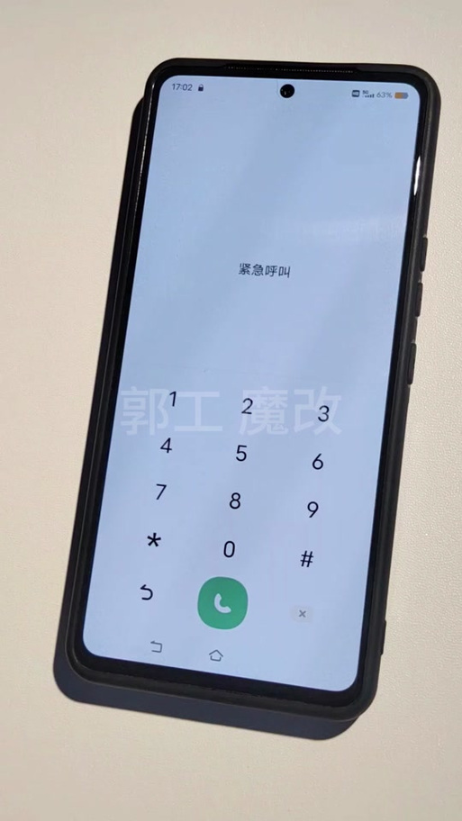 iqoo重置密码