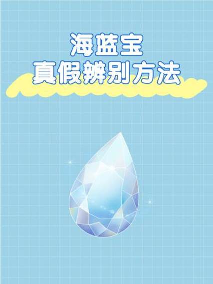 海蓝之谜批号看真假