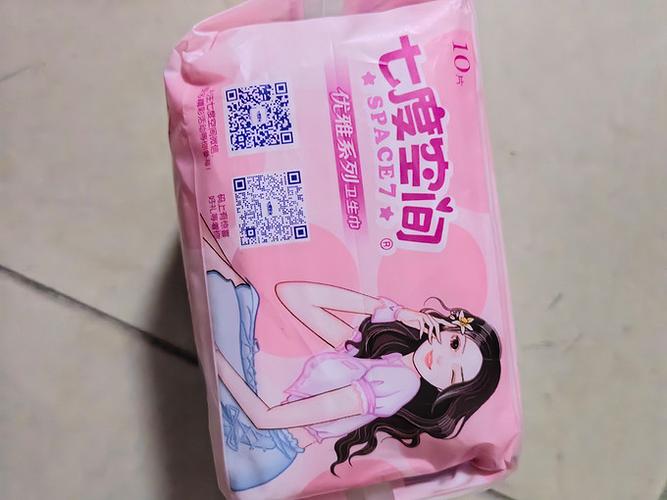 七度空间7duapp正版下载