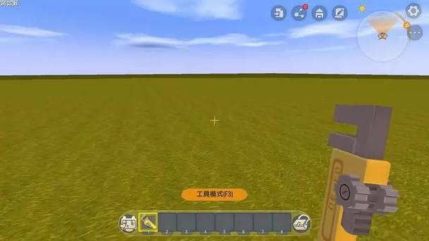 迷你世界编辑激光枪缩略图