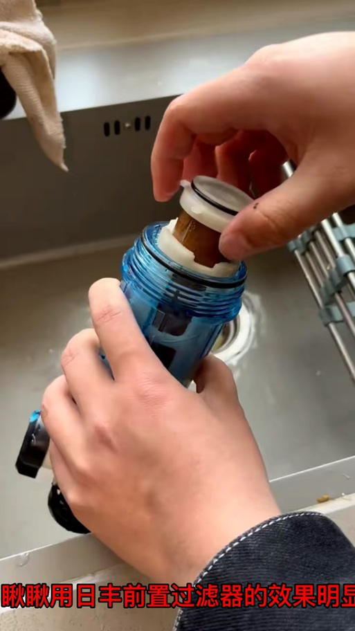 日丰前置过滤器拆卸方法视频