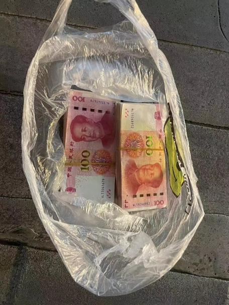 丢了两万块现金报警有用吗