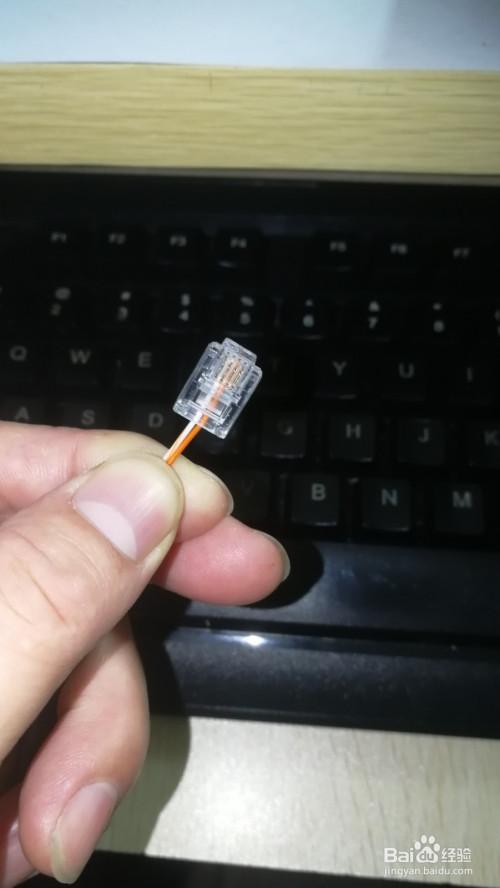 电话线的水晶头怎么接