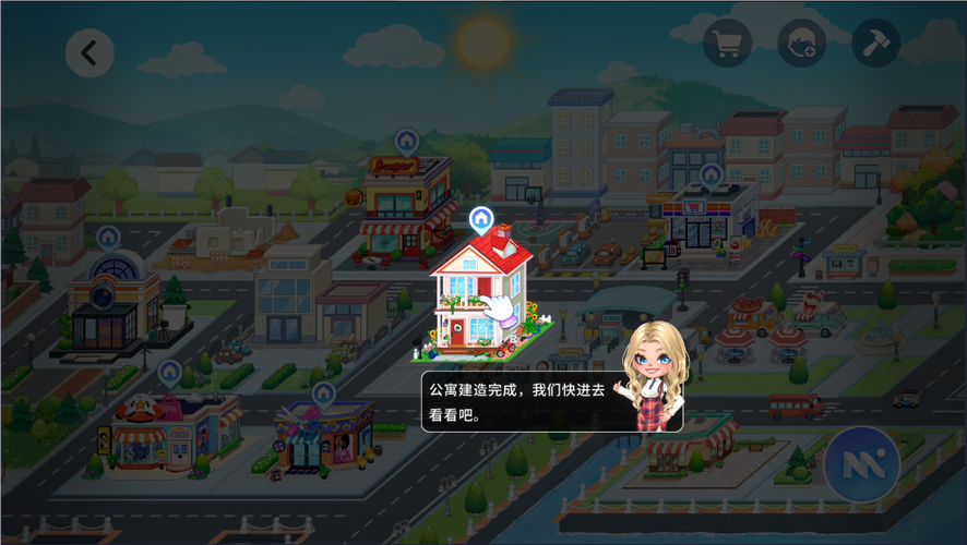 尤雅时光2026无限钻石