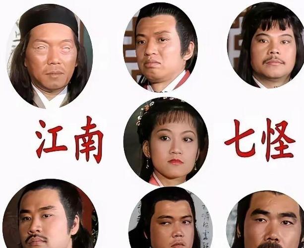 行侠仗义的人叫什么