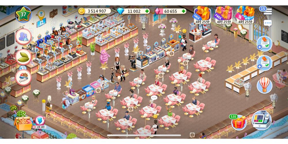 mycafe抽奖规律