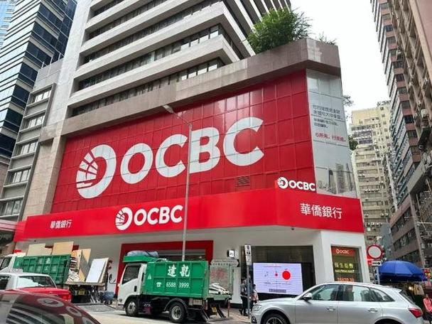 uob是哪个国家的银行
