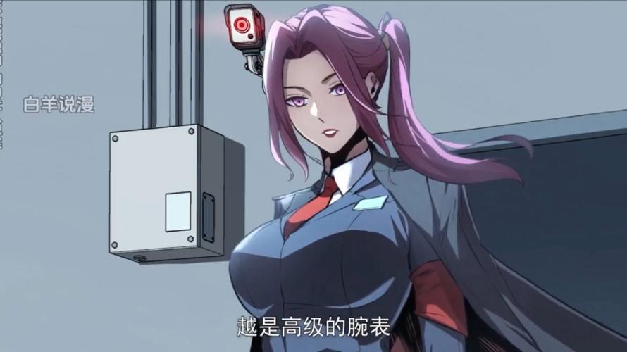 全球求生游戏