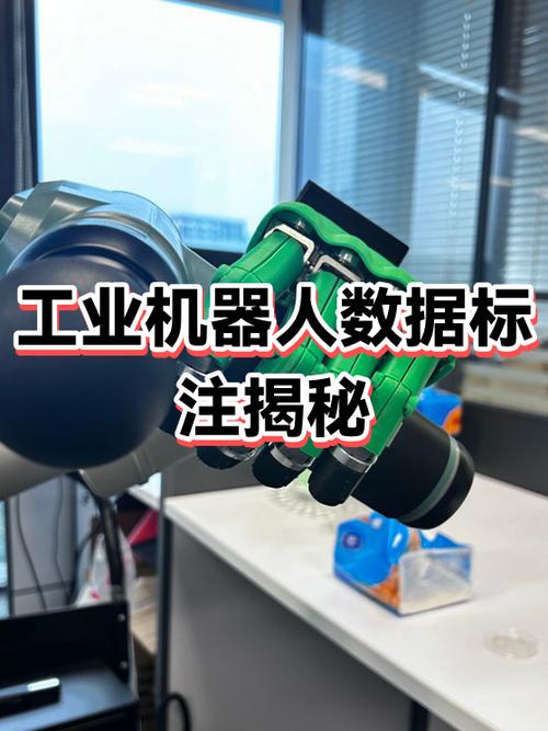 工业机器人培训学费一般多少钱