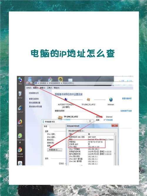 广讯通系统地址怎么查