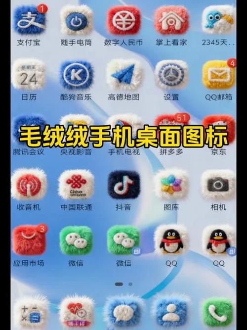 怎样制作app