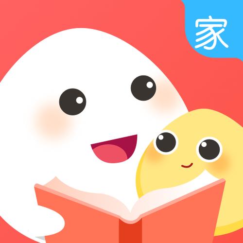 一米阅读家长免费下载