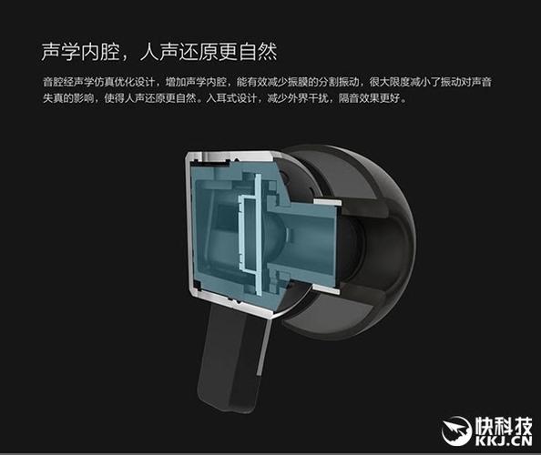 荣耀500外放声音振动很大
