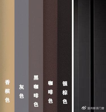 苹果平板白色好看还是黑色好看缩略图