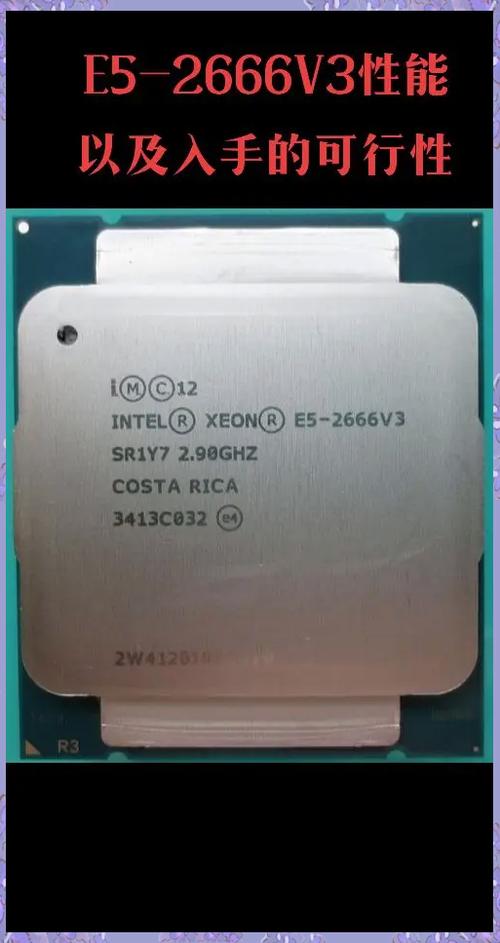 e52699v3