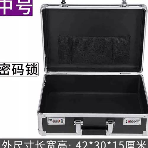 迷你盒子怎么登录密码